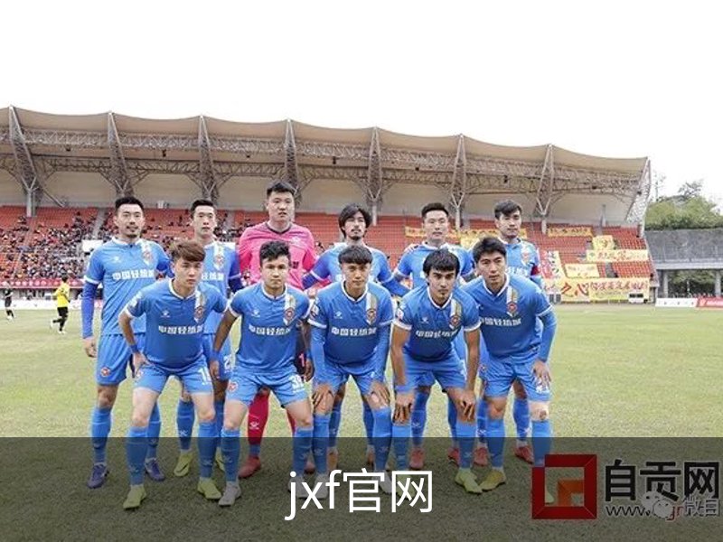 jxf官网介绍